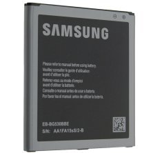 Акумулятор ОРИГІНАЛ КУЛЕК SAMSUNG J3 | G530 | J5 | G531 | J5000 | J3 PRIME | J3 2017 | J2 PRIME