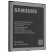 Акумулятор ОРИГІНАЛ КУЛЕК SAMSUNG J3 | G530 | J5 | G531 | J5000 | J3 PRIME | J3 2017 | J2 PRIME