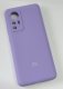 Чохол Silicone Case for Xiaomi Mi 12 / 12X Elegant Purple