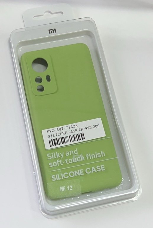 Чохол Silicone Case for Xiaomi Mi 12 / 12X Elegant Purple