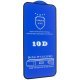 Захисне скло 10D для APPLE iPhone 16E / 14 / 13 / 13 PRO 6.1