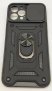 Armor Case With Curtain for Apple Iphone 12 Pro Max 6,7