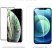 Захисне скло WUW G16 для APPLE iPhone 14 PRO | 15 | 16 (2 СКЛА)