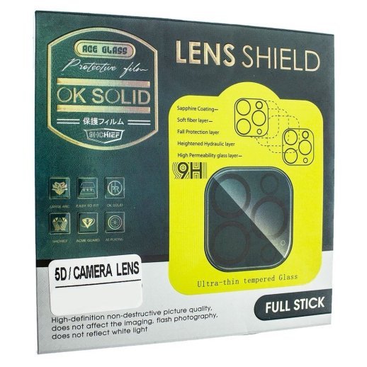 Захисне скло для камери 5D CAMERA LENS SHIELD APPLE IPHONE 12 mini 5,4"