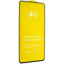Захисне скло 9D NOKIA G22