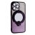 Накладка TPU With Stand для Apple iPhone 13 Pro Violet