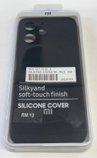Чохол Silicone Case for Xiaomi Redmi 12