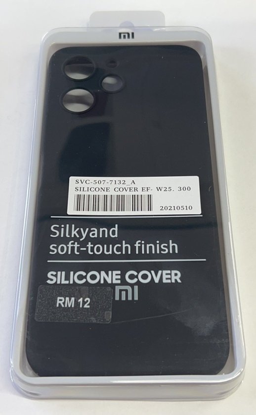 Чохол Silicone Case for Xiaomi Redmi 12