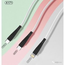 Кабель USB WUW X171 USB - micro USB 2.4A (45) Білий м'який силіконовий провід