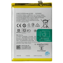 Акумулятор для Oppo BLP-805 / A16/A32/A54S