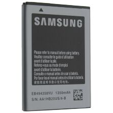 Акумулятор ОРИГІНАЛ КУЛЕК SAMSUNG S7500 | S6802 | S6102 | S6312 | S6500