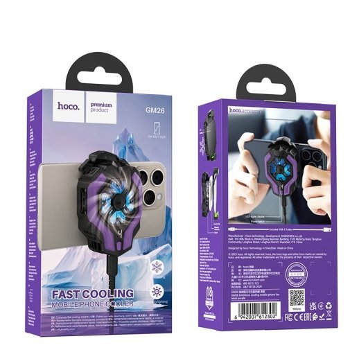 Охолоджувач для смартфона HOCO GM26 Fast Cooling Mobile Phone Cooler з підсвіткою, чорний/фіолетовий