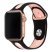 Ремінець силіконовий LINE 2 COLORS для APPLE WATCH 38мм | 40мм | 41мм SMALL SIZE