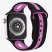 Ремінець силіконовий LINE 2 COLORS для APPLE WATCH 38мм | 40мм | 41мм SMALL SIZE