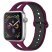 Ремінець силіконовий LINE 2 COLORS для APPLE WATCH 38мм | 40мм | 41мм SMALL SIZE