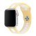 Ремінець силіконовий LINE 2 COLORS для APPLE WATCH 38мм | 40мм | 41мм SMALL SIZE