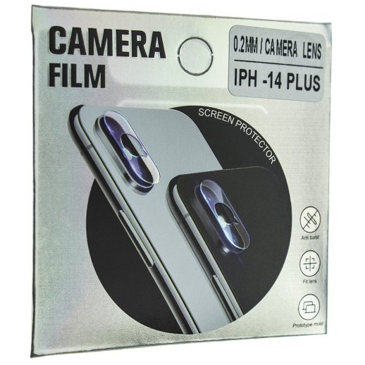 Захисне скло для камери APPLE iPhone 14 PLUS 6,7"