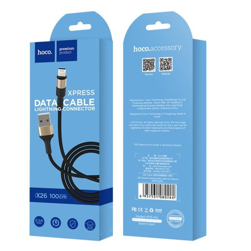 USB Кабель HOCO X26 USB - Lightning 1М, чорно-золотий