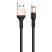 USB Кабель HOCO X26 USB - Lightning 1М, чорно-золотий
