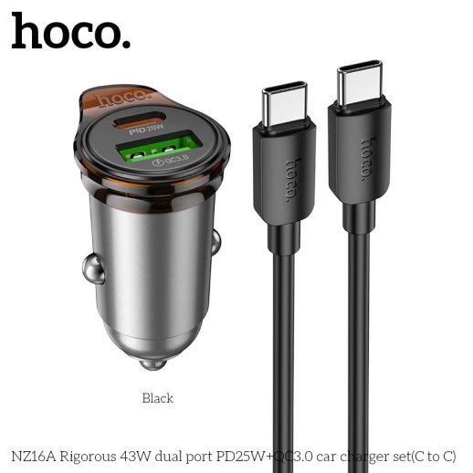 Автомобільний зарядний пристрій HOCO NZ16A Rigorous 43W PD25W + QC3.0 з кабелем Type-C to Type-C, сірий