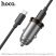 Автомобільний зарядний пристрій HOCO NZ16A Rigorous 43W PD25W + QC3.0 з кабелем Type-C to Type-C, сірий