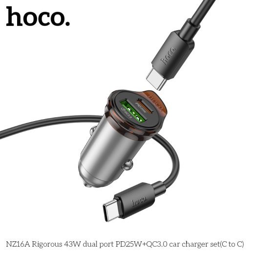 Автомобільний зарядний пристрій HOCO NZ16A Rigorous 43W PD25W + QC3.0 з кабелем Type-C to Type-C, сірий