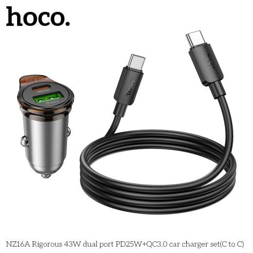Автомобільний зарядний пристрій HOCO NZ16A Rigorous 43W PD25W + QC3.0 з кабелем Type-C to Type-C, сірий