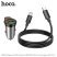 Автомобільний зарядний пристрій HOCO NZ16A Rigorous 43W PD25W + QC3.0 з кабелем Type-C to Type-C, сірий