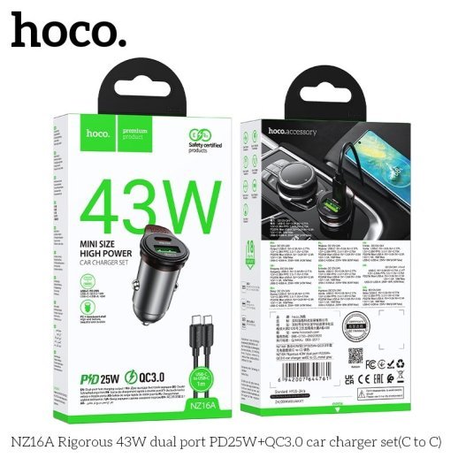 Автомобільний зарядний пристрій HOCO NZ16A Rigorous 43W PD25W + QC3.0 з кабелем Type-C to Type-C, сірий