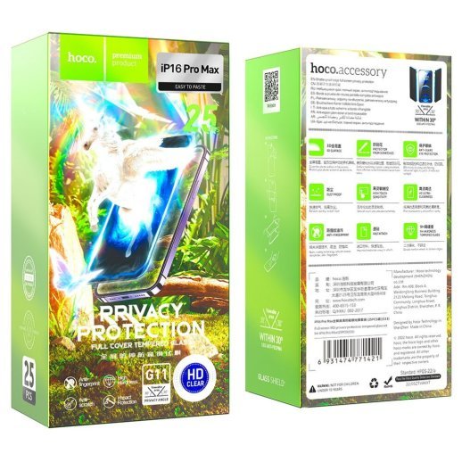 Скло для телефону HOCO G11 HD privacy APPLE iPhone 16 PRO MAX 6.9" (25)