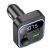 FM-трансмітер HOCO E85 Tiger PD20W + QC3.0 Bluetooth 5.4 (чорний)