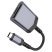 OTG картрідер HOCO UA25 2в1 Type-C (штекер)  -  SD / TF (гнізда), 19 см, сірий