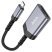 OTG картрідер HOCO UA25 2в1 Type-C (штекер)  -  SD / TF (гнізда), 19 см, сірий