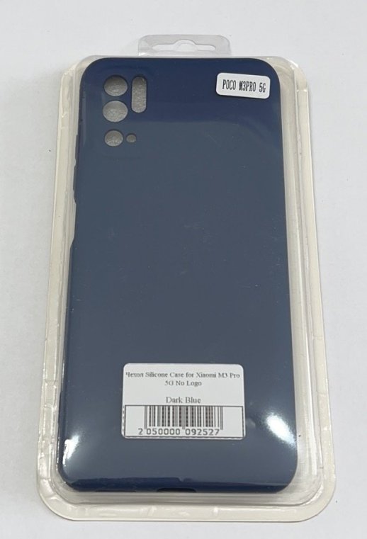 Чохол Silicone Case for Xiaomi M3 Pro 5G No Logo Red