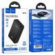 Power Bank HOCO Q21A PD20W+22,5W 20000 mAh чорний