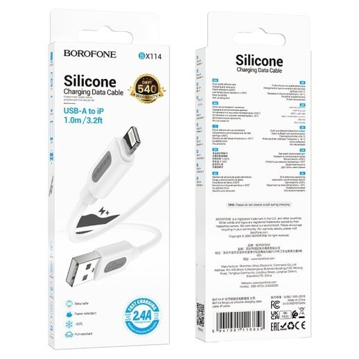 USB кабель BOROFONE BX114 USB  -  Lightning, Silicone, 2.4A, 1 м, білий