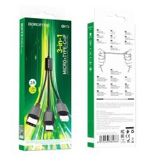 USB кабель BOROFONE BX72 charging data 3in1 USB - Type-C/MicroUSB/Lightning, чорний