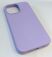 Чохол Leather Case Apple Iphone 14 ProMax MagSafe Elegant Purple
