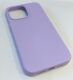 Чохол Leather Case Apple Iphone 14 ProMax MagSafe Elegant Purple