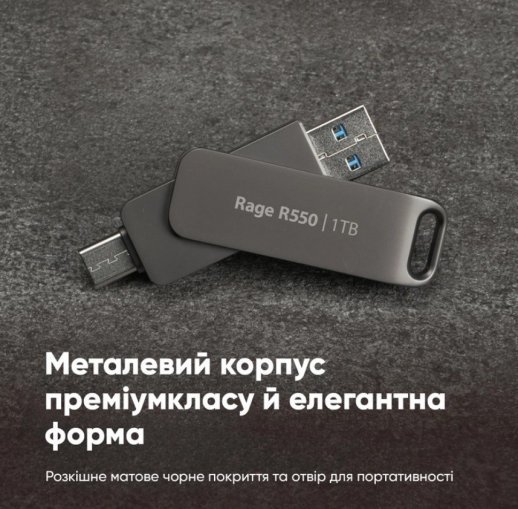 USB флеш 128GB Patriot USB 3.2 Gen 1 Xporter X550 Type-A+C