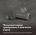 USB флеш 128GB Patriot USB 3.2 Gen 1 Xporter X550 Type-A+C