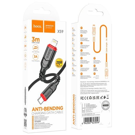 USB-C кабель HOCO X59 PD Type-C - Lightning 3 MЕТРИ, ЧОРНИЙ