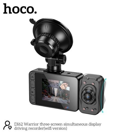 Автомобільний відеореєстратор HOCO DI62, чорний