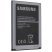 Акумулятор до телефону STANDART SAMSUNG ACE 4
