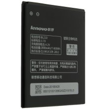 Акумулятор ОРИГІНАЛ КУЛЕК LENOVO BL210 | S650 | S658T | S820E | A750E | A828 | S820 | A770E
