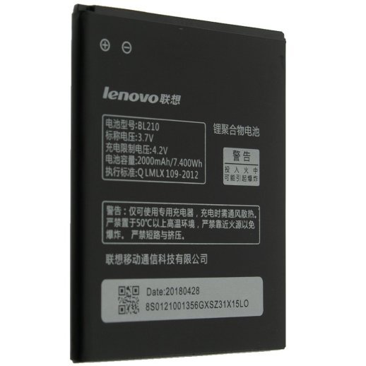 Акумулятор ОРИГІНАЛ КУЛЕК LENOVO BL210 | S650 | S658T | S820E | A750E | A828 | S820 | A770E