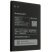 Акумулятор ОРИГІНАЛ КУЛЕК LENOVO BL210 | S650 | S658T | S820E | A750E | A828 | S820 | A770E