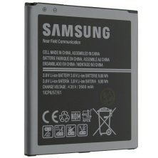 Акумулятор ОРИГІНАЛ КУЛЕК SAMSUNG J5 | J3 | G530 | G531 | J5000 | J3 PRIME | J3 2017 | J2 PRIME