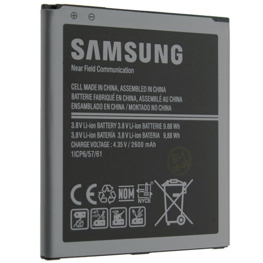 Акумулятор ОРИГІНАЛ КУЛЕК SAMSUNG J5 | J3 | G530 | G531 | J5000 | J3 PRIME | J3 2017 | J2 PRIME