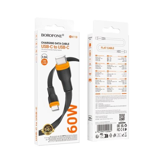 USB-C кабель BOROFONE BX118 Esplendido Type-C - Type-C 60W, 3A, 1 метр, чорний